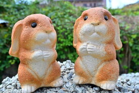 ネザーランドドワーフ　うさぎ　2つセットうさぎの置物　置物　ラビットお庭や玄関はもちろん、お部屋にも置けます。新築祝いなど、プレゼントにもどうぞ。置物陶器