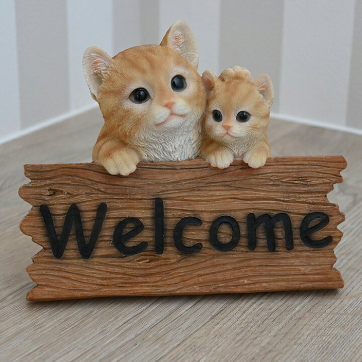 楽天市場】ネコの親子のウェルカムボードwelcomボードお庭や玄関先に 
