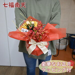 2025NN 蕨  V A ie bsOt Nǂ ~