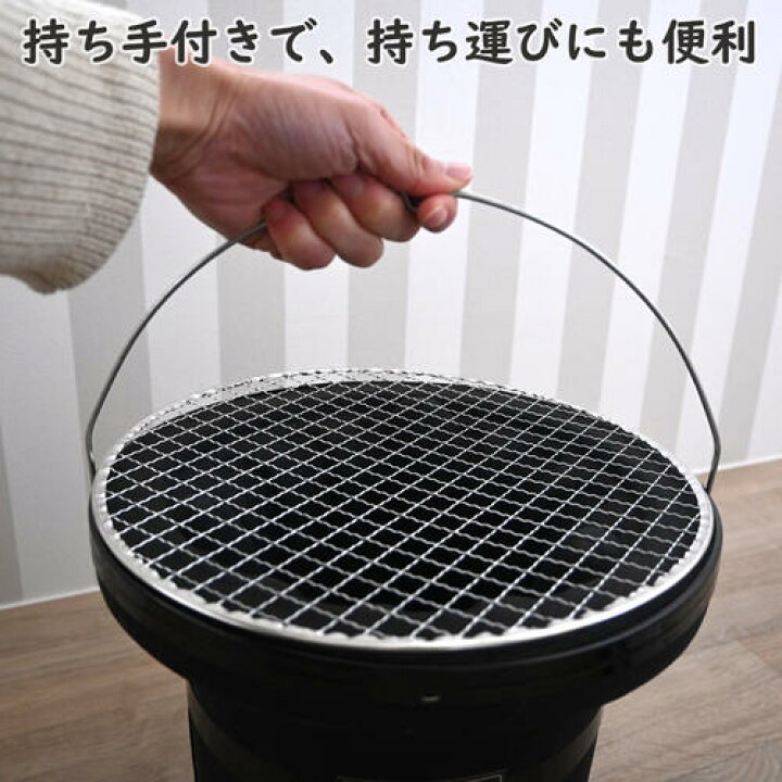 楽天市場】黒七輪は2024年12月下旬頃より順次発送三河焼 しちりん 本格 