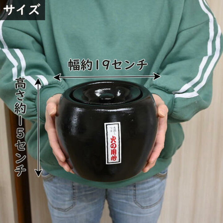 楽天市場】黒七輪三河焼 しちりん 本格焼肉 七輪 木炭コンロ 9号 黒 