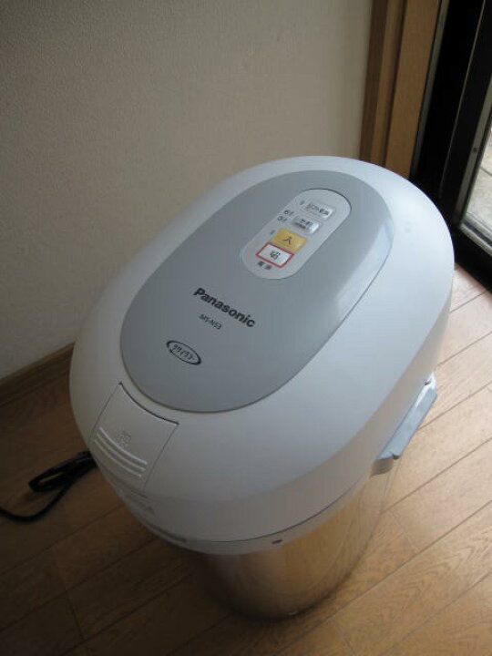 楽天市場】乾燥式 生ゴミ処理機 MS-N53XD パナソニック製 生ごみ処理機 