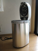 楽天市場】生ゴミ処理機 パナソニック ms－n53の通販 