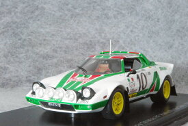 スパーク ミニカー 1/43 スケールランチア ストラトス HF1976年 モンテ カルロ ラリー優勝 #10サンドロ・ムナーリ / シルヴィオ・マイガ