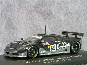 ixo ~jJ[ 1/43 XP[}N[ F1 GTR #59 Ueno Clinic 1995N }Dԃ} {l̗DMcLaren