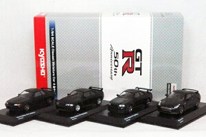 Kyosho ~jJ[ 1/64 XP[jbT XJCC GT-R50N Ajo[T[[ 4 ZbgNISSAN SKYLINE GT-R 
