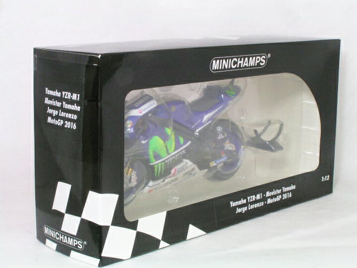 楽天市場】ミニチャンプス 1/12 ミニカーヤマハ YZR-M1ホルヘ 