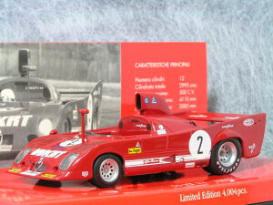 ~j`vX 1/43 XP[At@ I e[| 331975 N1000km cA D