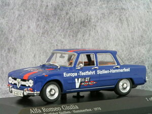 ~j`vX 1/43 XP[At@ I WA1970N Europa - Testfahrt Sizilien - Hammerfest i [bp eXg E V`A [ ntFXg jAlfa Romeo MINICHAMPS