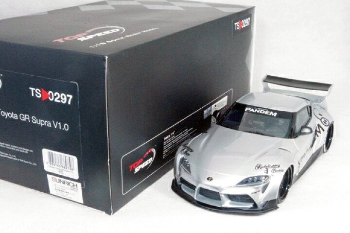 楽天市場】Top Speed ミニカー 1/18スケールパンデム GR スープラ  
