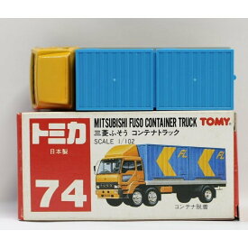 楽天市場 トミカ コンテナトラックの通販 楽天市場 トミカ コンテナトラックの通販