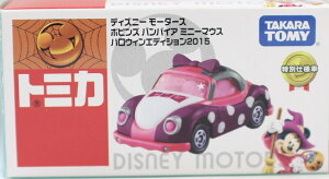 Vi@g~J fBYj[[^[X |sY opCA ~j[}EX nEBGfBV 240001006983