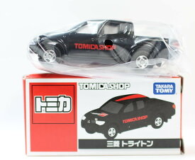 楽天市場 トミカショップ限定の通販 楽天市場 トミカショップ限定の通販