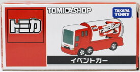 【新品】トミカ　　トミカショップ限定　イベントカー　2400010031250
