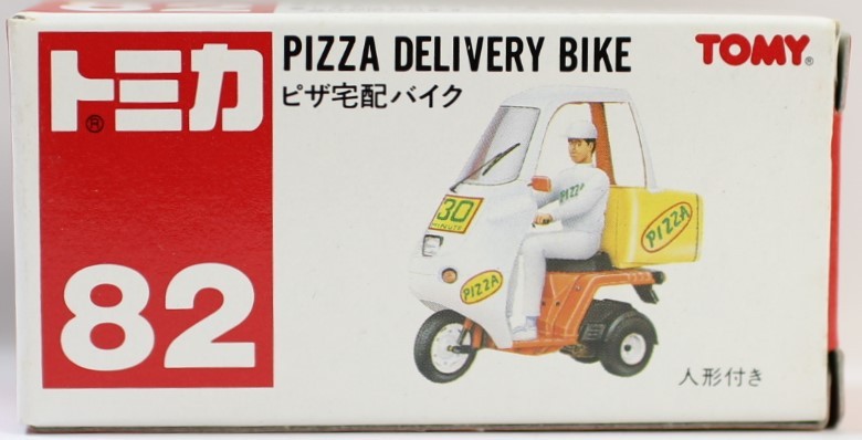 トミカ 値下げ ピザ宅配バイク Pizza Bike Delivery 人形付