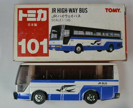 楽天市場 トミカ 145の通販 楽天市場 トミカ 145の通販