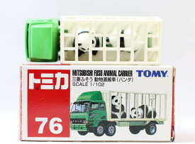 楽天市場 トミカ 動物運搬車の通販