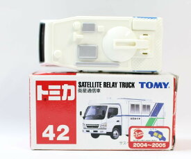 楽天市場 トミカ 衛星通信車 042の通販