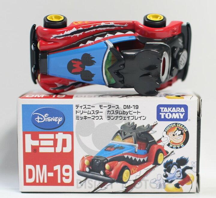 楽天市場】USED トミカ ディズニーモータース DM-19 ドリームスター 