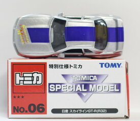 USED トミカ　No.06　日産　スカイラインGT-R（R32）ルーフ塗装ムラあり 240001007995