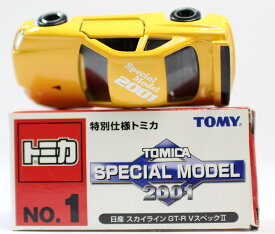 USED　トミカ スペシャルモデル2001 日産スカイラインGT-R Vスペック 240001009130