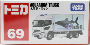 Vi@g~J No.069 كgbN(T) 240001009716