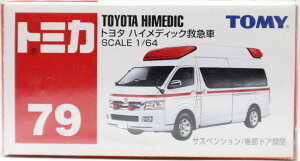 Vi@g~J No.079 g^ nCfBbN~} () 240001009725