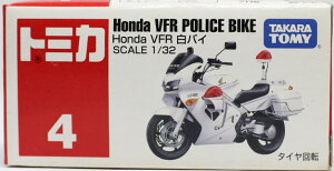 ミニカー 白バイの人気商品 通販 価格比較 価格 Com ミニカー 白バイの人気商品 通販 価格比較 価格 Com