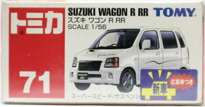 Vi@g~J 71@XYL SR RR @VԃV[ 240001009727