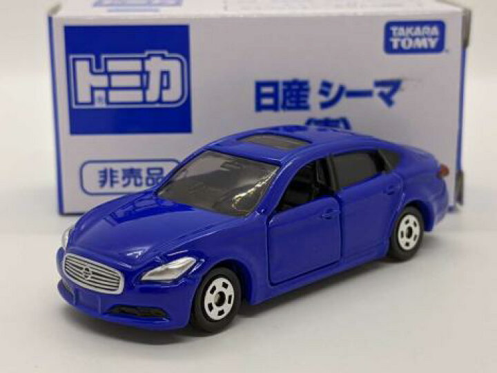 楽天市場】新品 トミカ博 2018 非売品 74 日産 シーマ 青 240001009757 