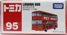新品　トミカ 95 ロンドンバス (箱) 240001009778