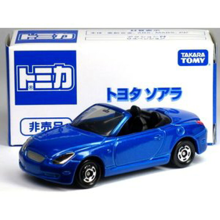楽天市場】新品 トミカ 非売品 トヨタ ソアラ ブルーメタリック 