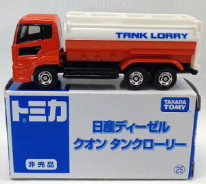 Vi@g~J@񔄕i@YfB[[@NI@^N[[ 240001009886