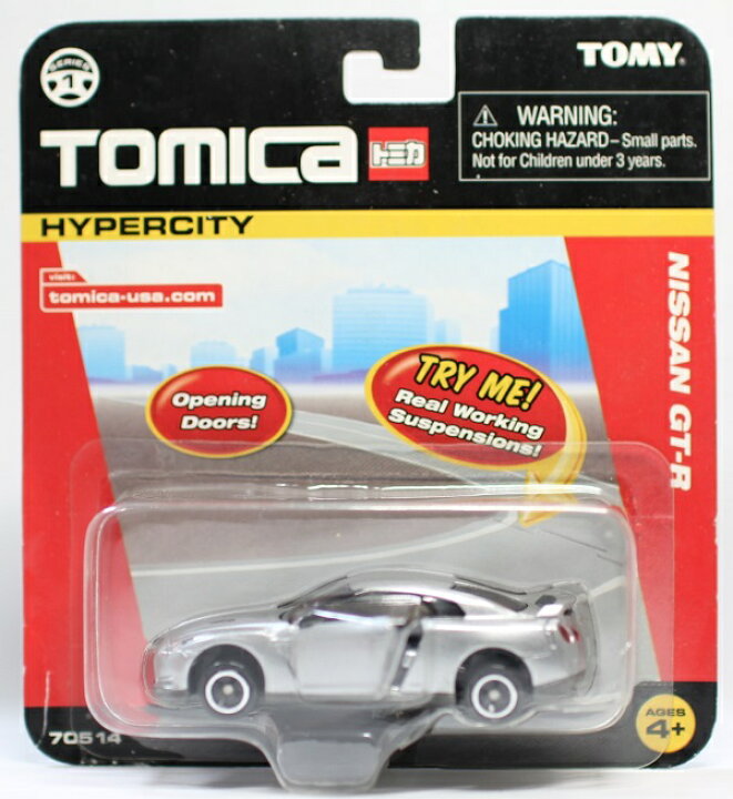 楽天市場】USED トミカ 輸出用 ニッサン GT-R 70514 240001009584 