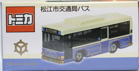 新品　トミカ　松江市交通局バス　2017 240001010271