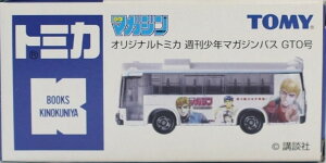 Vi@TN}KW oX GTO yIWi g~Jz 240001010279