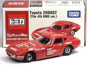 Vi g~J yh[VeB LbY[^[V[z TOYOTA 2000GT (The 4TH KMS ver.) 240001010295