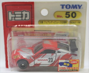 Vi@g~J 50 tFAfBZ[Xdl @VԃV[(uX^[)240001011283