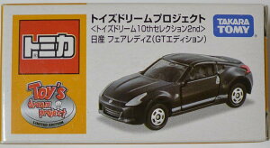 Vi@gCYh[10thZNV2nd Y tFAfBZ (GTGfBV) 240001009103