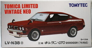 Vi@g~J~ebhBe[W NEO TLV-N38aMGTO GSR(}[)76N@ 240001001473