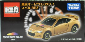 新品　トミカ 東京オートサロン2017 スバル BR-Z 240001011966