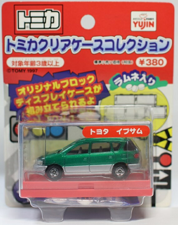 楽天市場】新品 トミカクリアケースコレクション トヨタ イプサム 