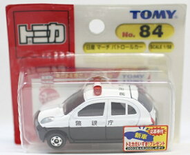 新品　トミカ (ブリスター) No.84 日産マーチ パトロールカー 新車シール240001012123