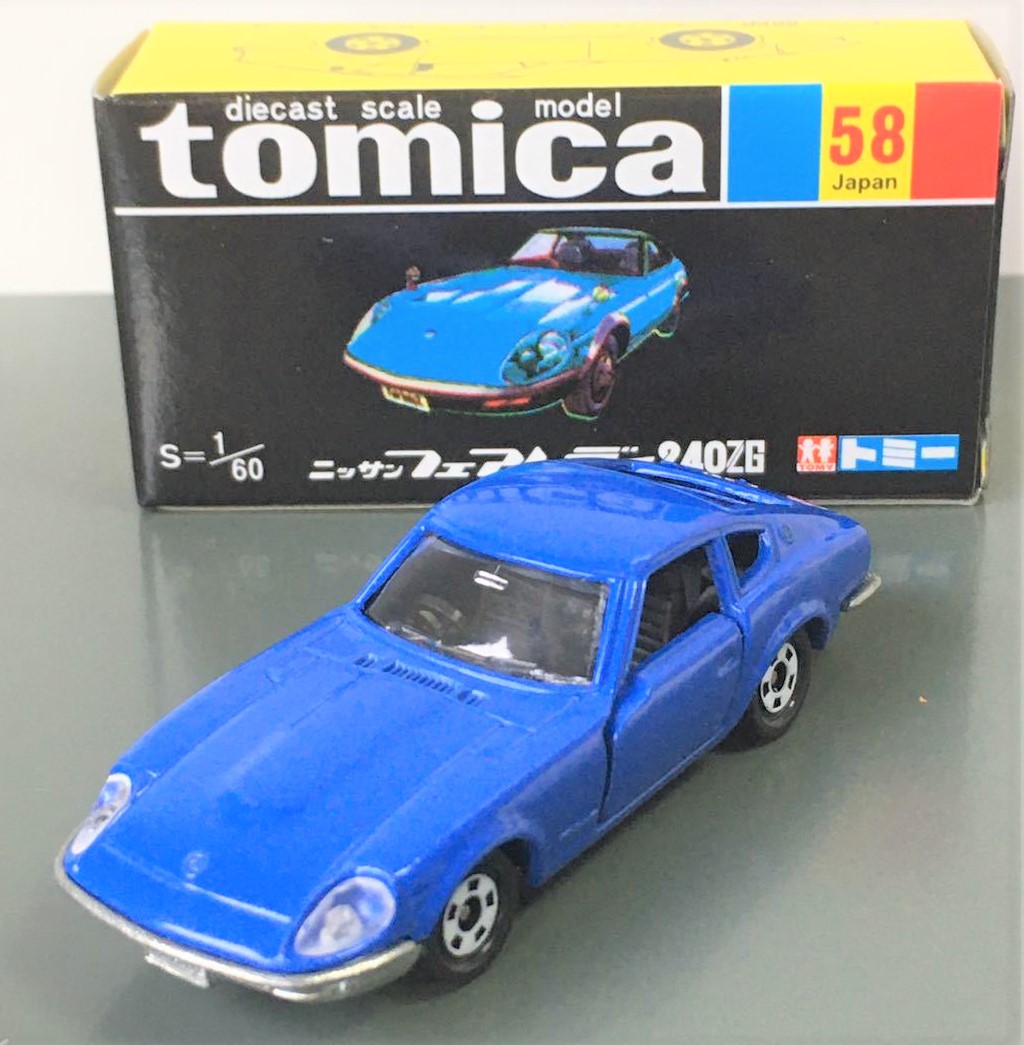 【新品】トミカ３０周年記念 復刻黒箱トミカ NO.58 ニッサン フェアレディ240ZG 240001012171