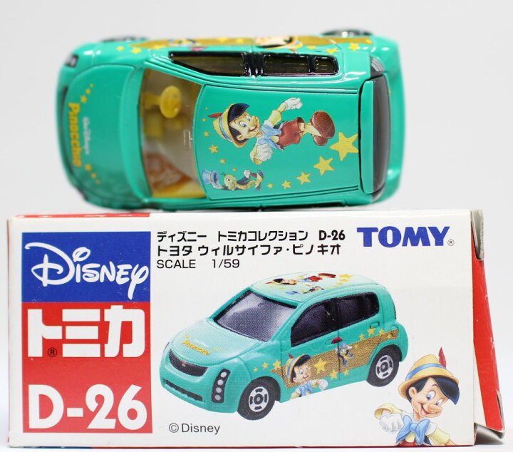 楽天市場 Used ディズニートミカコレクション D 26 トヨタウィルサイファ ピノキオ Mini Cars 楽天市場店