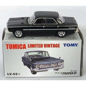 楽天市場 トミカ ミニカー レアの通販