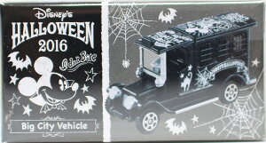 Vi@g~J@fBYj[ |XS ~bL[}EX @pCA nEB[2016 240001013252