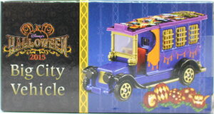 ディズニー ハロウィン トミカの人気商品 通販 価格比較 価格 Com