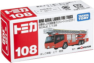 Vi@g~J No.108  ͂th () 240001014274