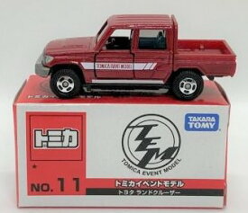 新品　トミカ イベントモデル 2015年 (No.11)トヨタ ランドクルーザー トミカ博 240001014009